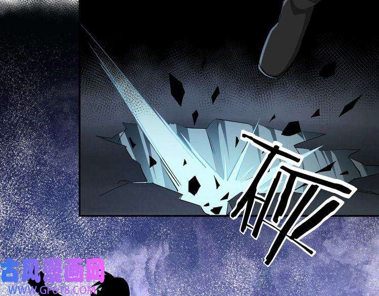 最强反派系统第47话 杀人灭口