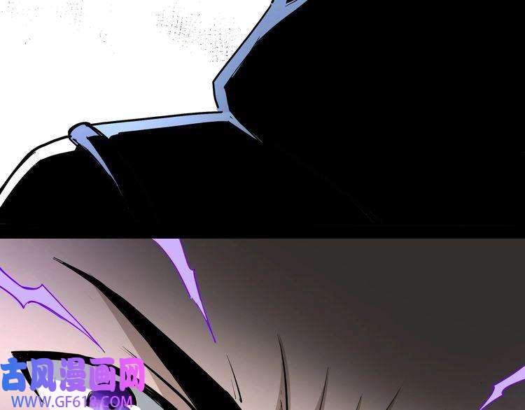 最强反派系统第47话 杀人灭口