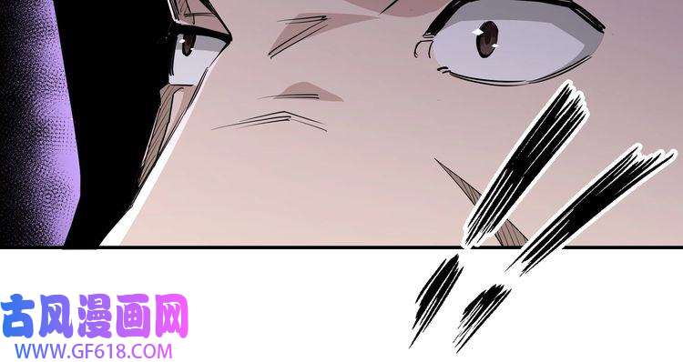 最强反派系统第47话 杀人灭口