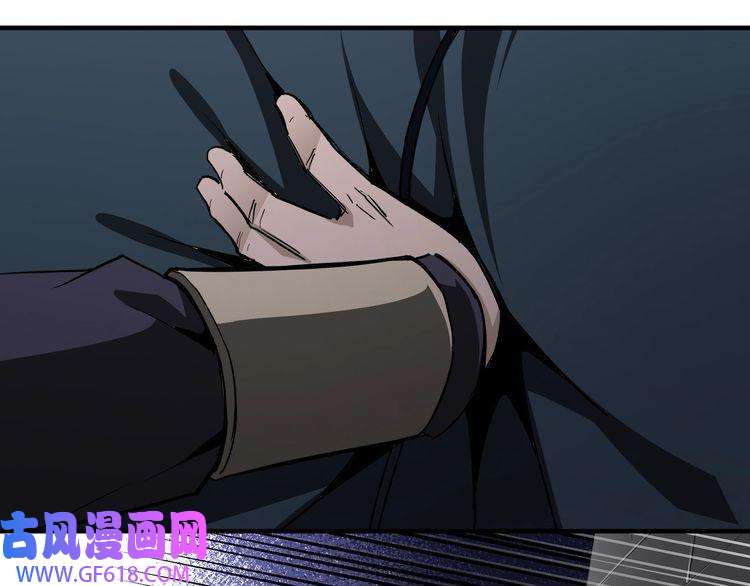 最强反派系统第47话 杀人灭口