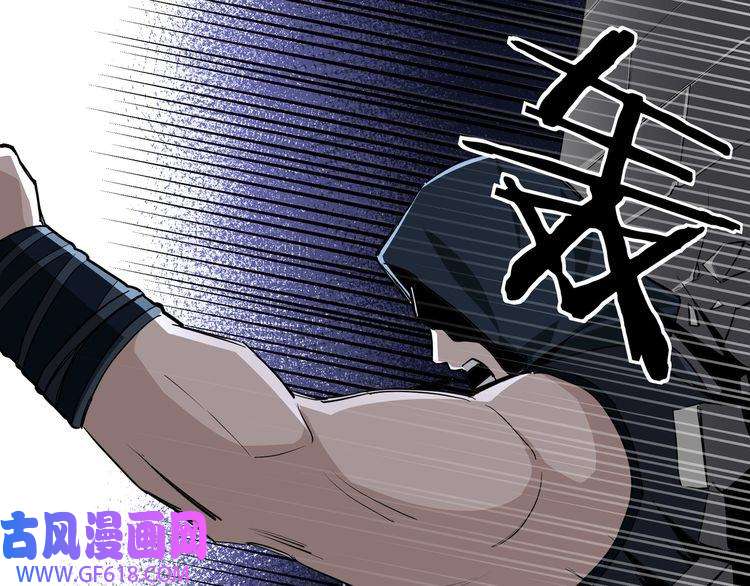 最强反派系统第47话 杀人灭口