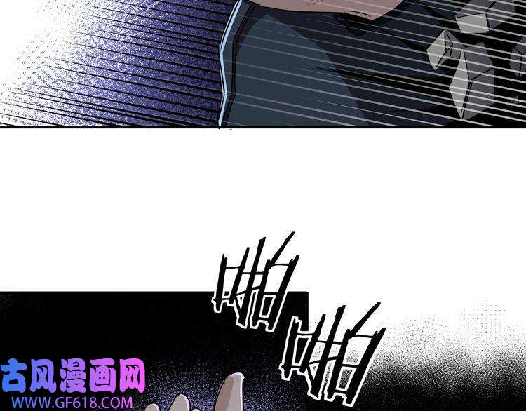 最强反派系统第47话 杀人灭口