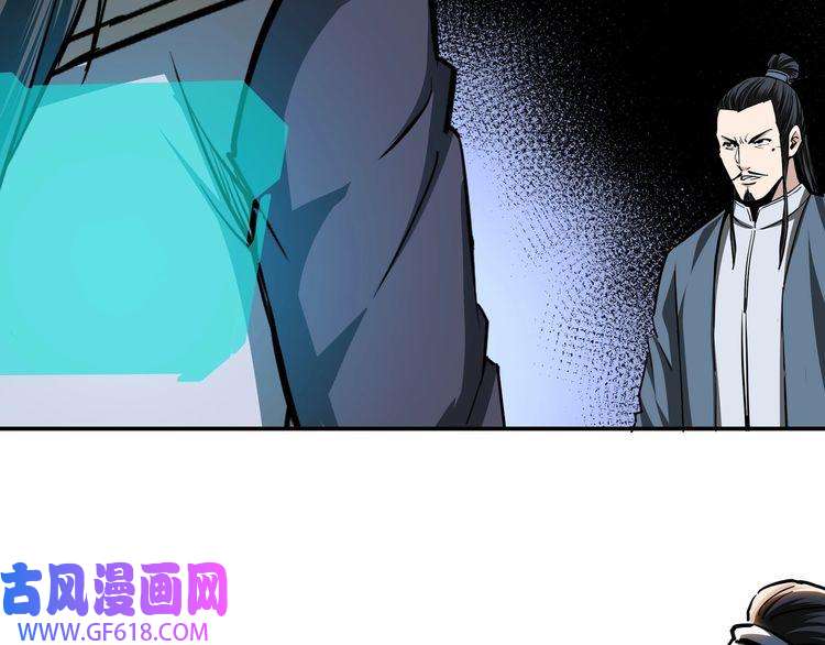 最强反派系统第47话 杀人灭口