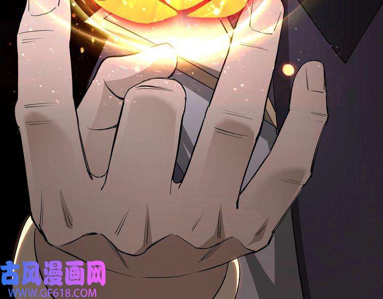 最强反派系统第48话 拈花一笑