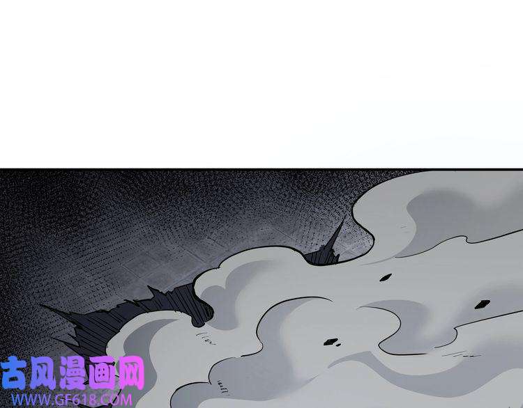 最强反派系统第48话 拈花一笑