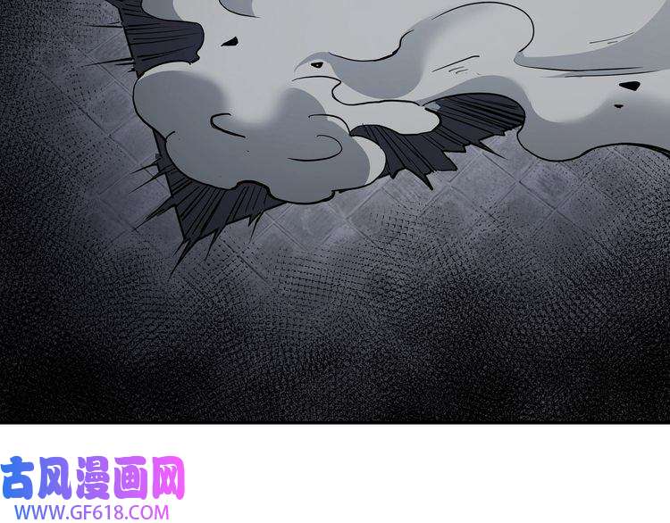 最强反派系统第48话 拈花一笑
