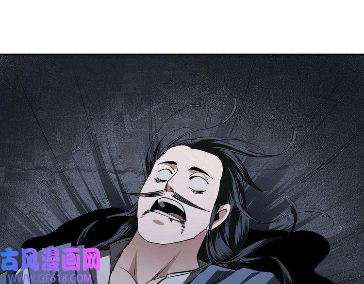 最强反派系统第48话 拈花一笑