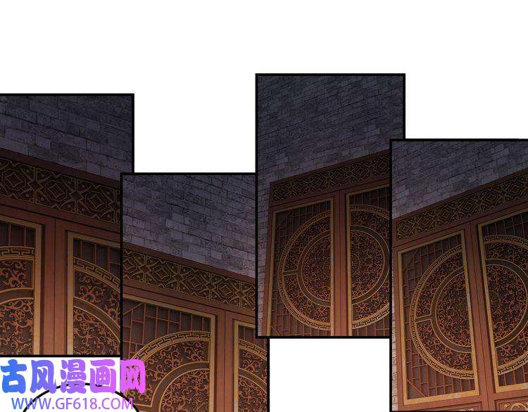 最强反派系统第48话 拈花一笑