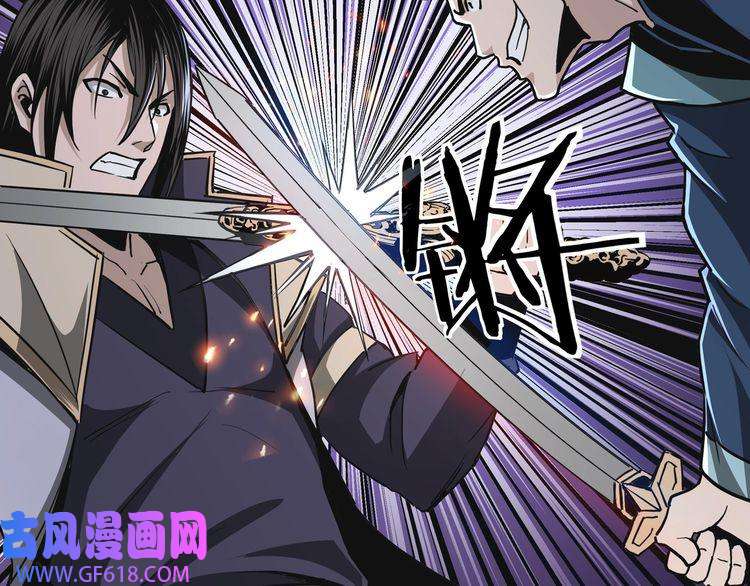 最强反派系统第49话 逆境突破！