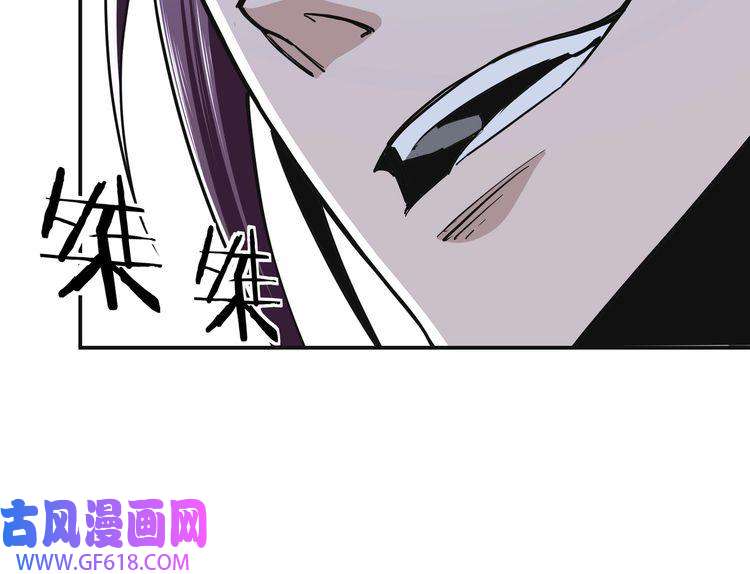 最强反派系统第49话 逆境突破！