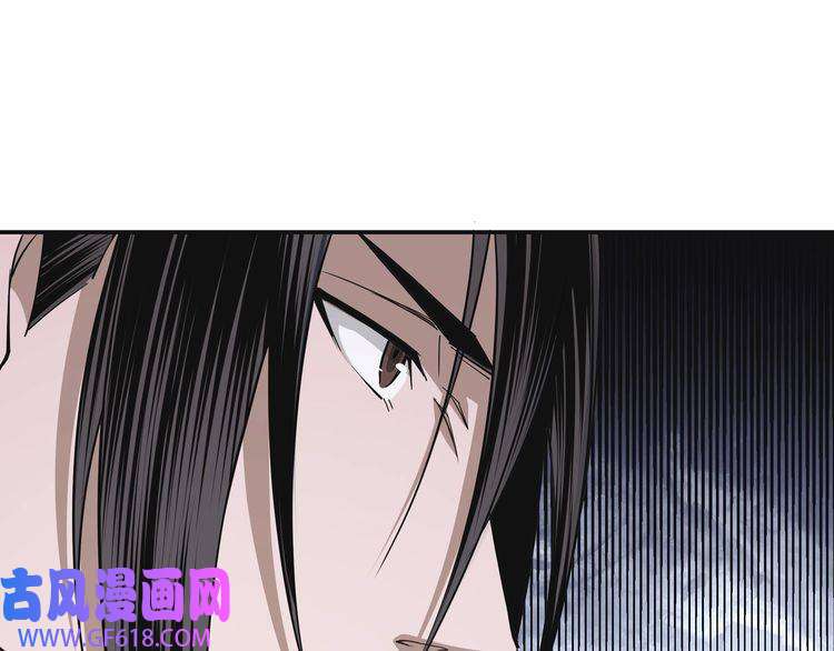 最强反派系统第49话 逆境突破！