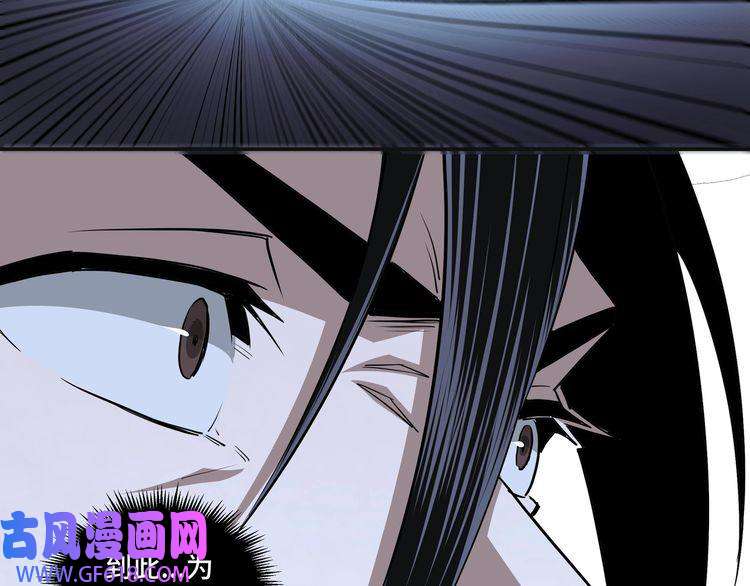 最强反派系统第49话 逆境突破！