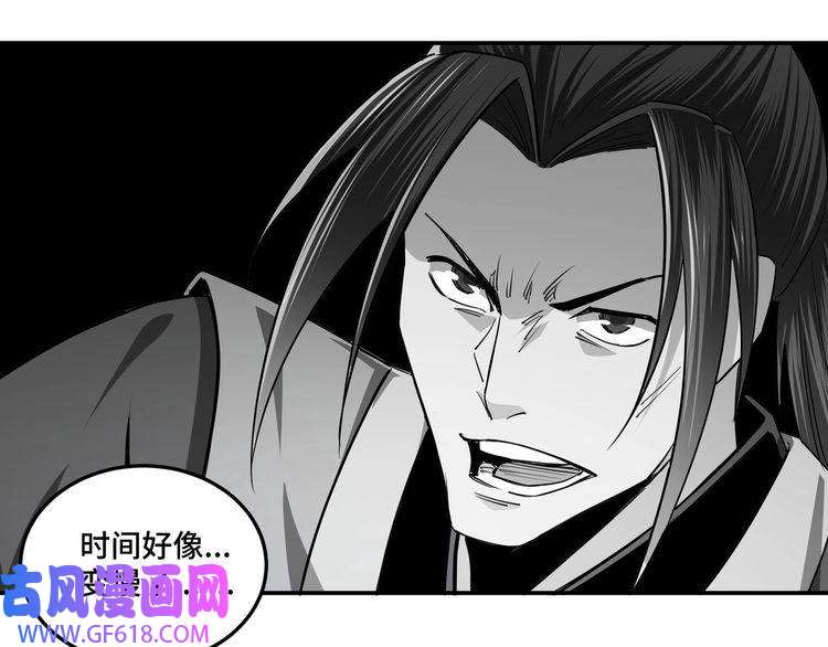 最强反派系统第49话 逆境突破！