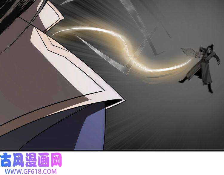 最强反派系统第49话 逆境突破！