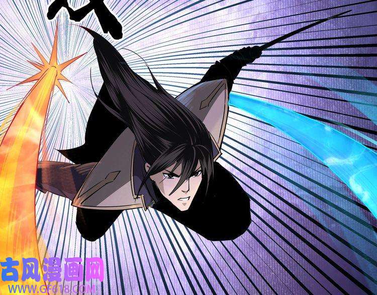 最强反派系统第49话 逆境突破！