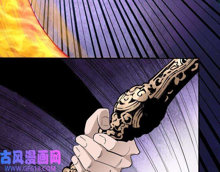 最强反派系统第49话 逆境突破！