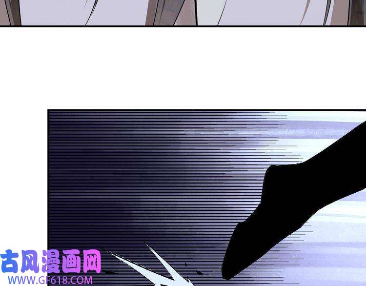 最强反派系统第49话 逆境突破！