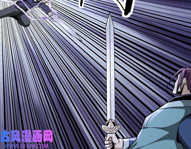 最强反派系统第49话 逆境突破！