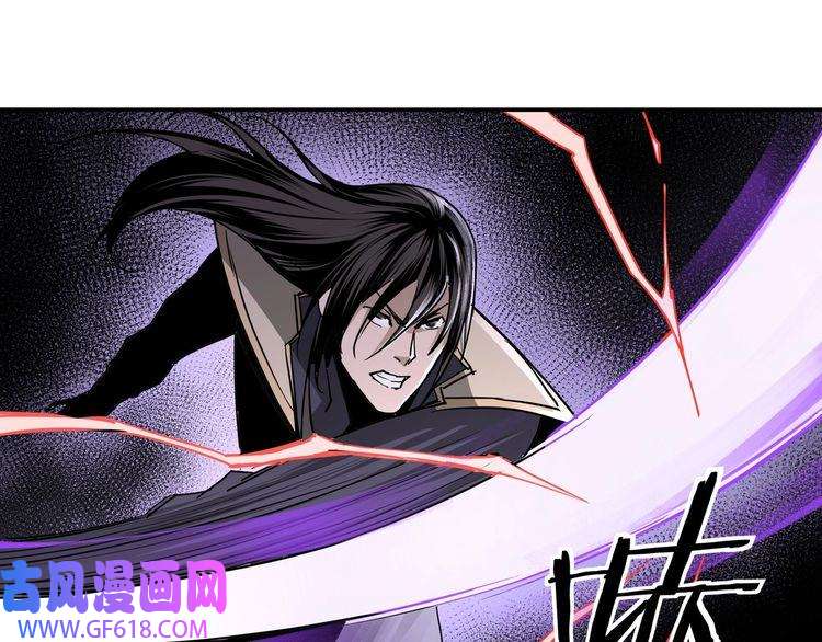 最强反派系统第49话 逆境突破！