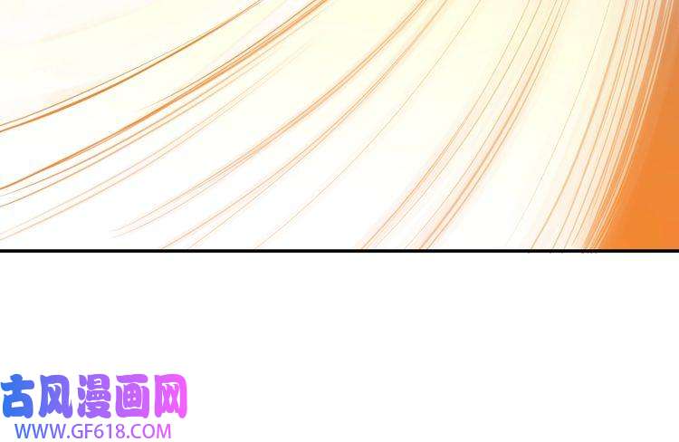 最强反派系统第49话 逆境突破！