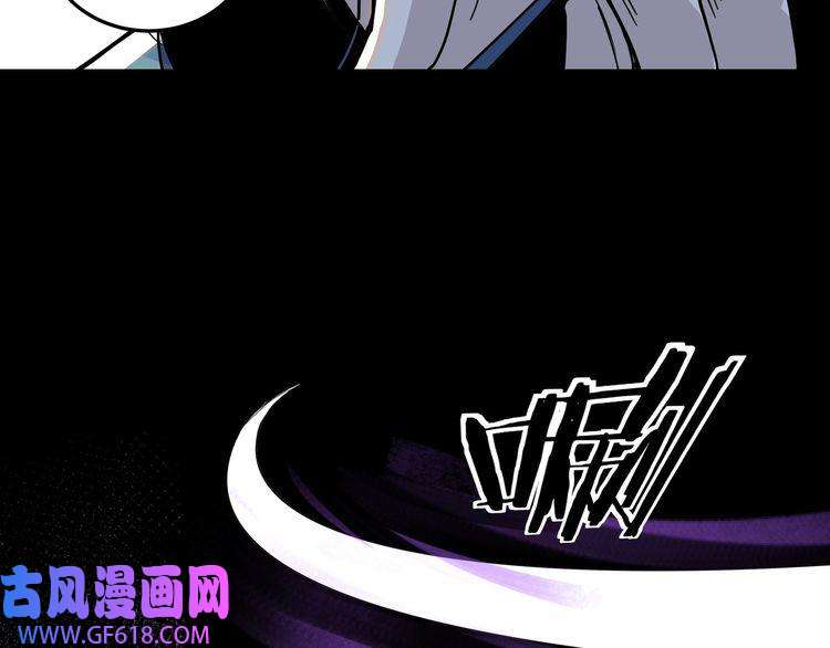 最强反派系统第49话 逆境突破！