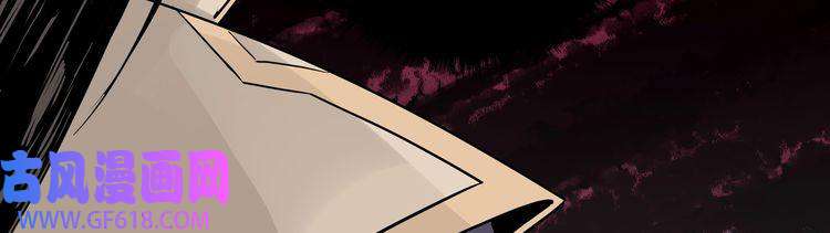 最强反派系统第49话 逆境突破！