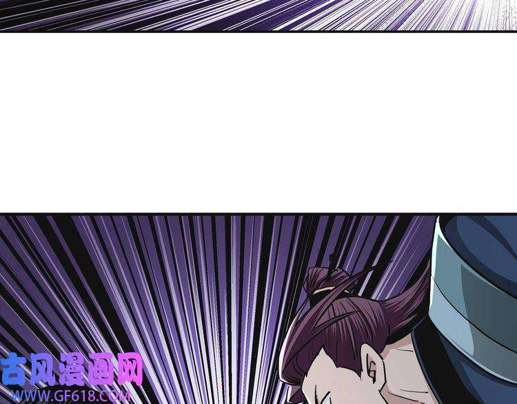 最强反派系统第49话 逆境突破！