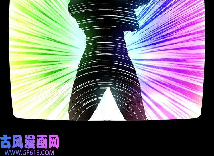 最强反派系统第17话 翻手为云覆手雨