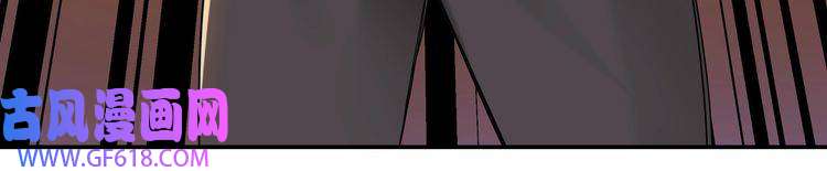 最强反派系统第17话 翻手为云覆手雨