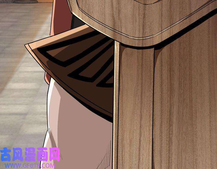 最强反派系统第17话 翻手为云覆手雨