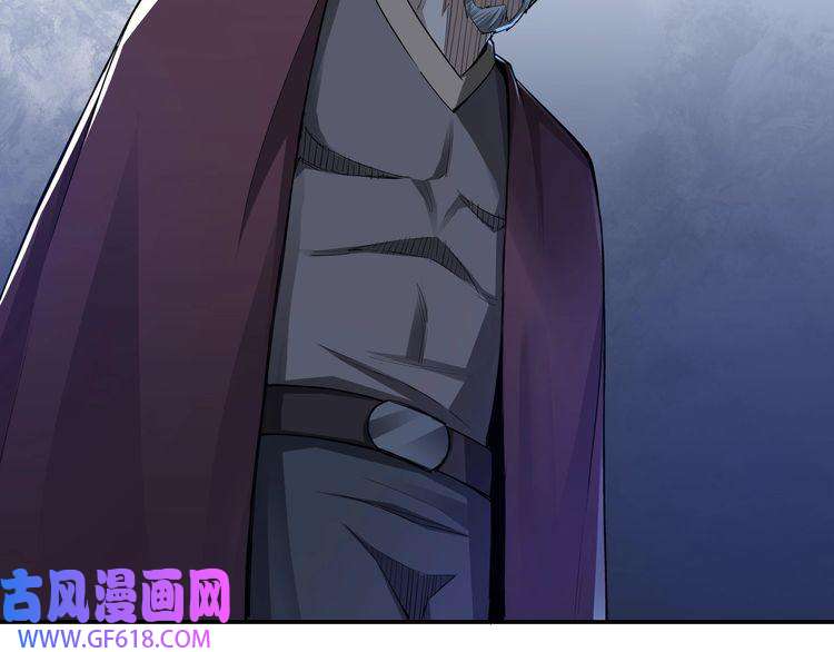 最强反派系统第17话 翻手为云覆手雨