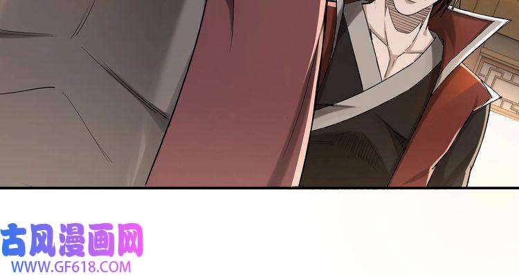 最强反派系统第17话 翻手为云覆手雨