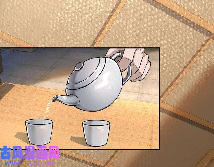 最强反派系统第18话 三英会