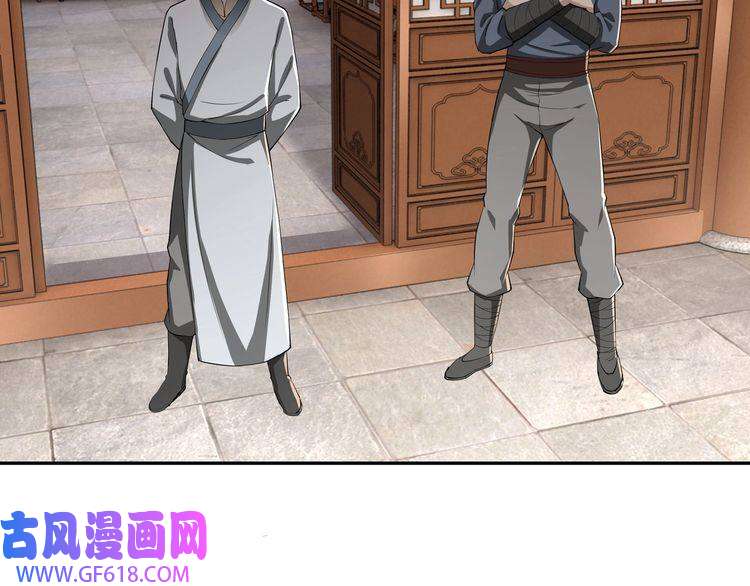 最强反派系统第19话 你这是自寻死路！