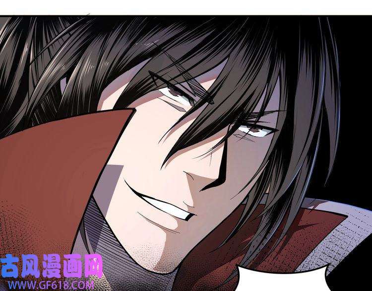 最强反派系统第19话 你这是自寻死路！