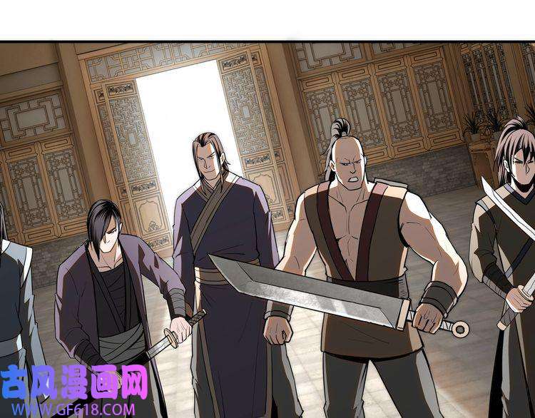 最强反派系统第19话 你这是自寻死路！