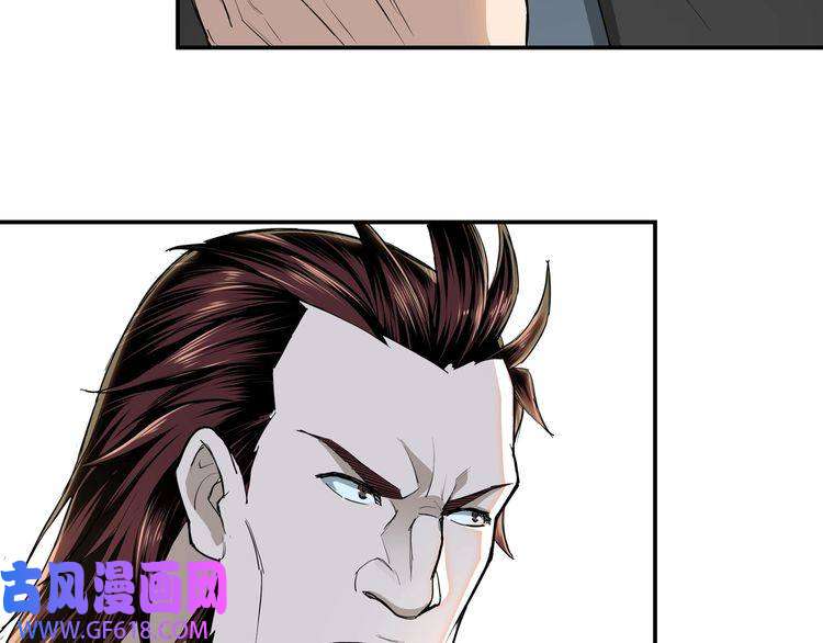 最强反派系统第20话 我，就是王法！