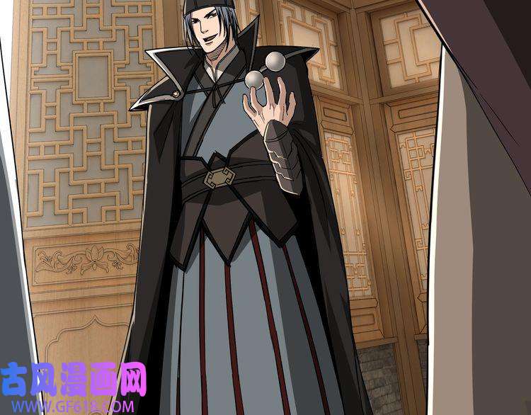 最强反派系统第20话 我，就是王法！