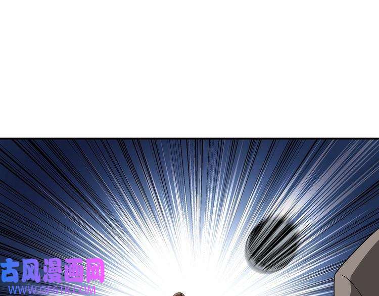 最强反派系统第20话 我，就是王法！