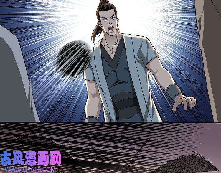最强反派系统第20话 我，就是王法！