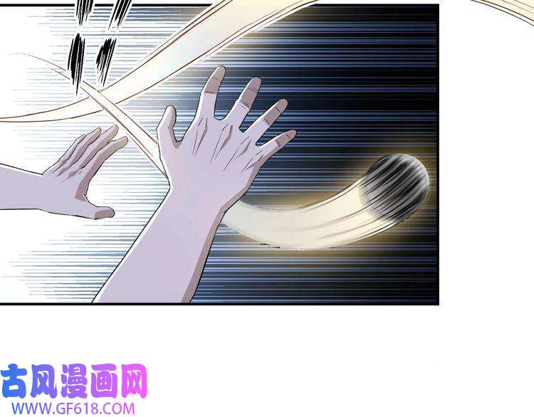 最强反派系统第20话 我，就是王法！
