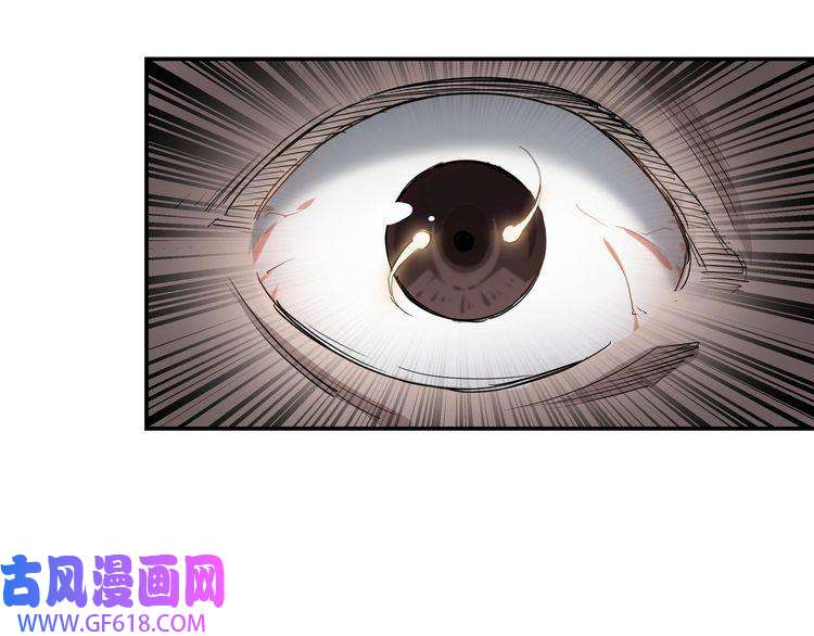 最强反派系统第20话 我，就是王法！