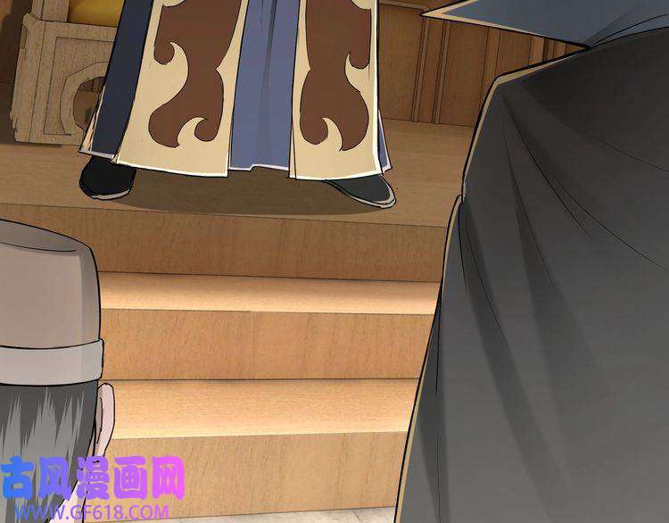 最强反派系统第20话 我，就是王法！