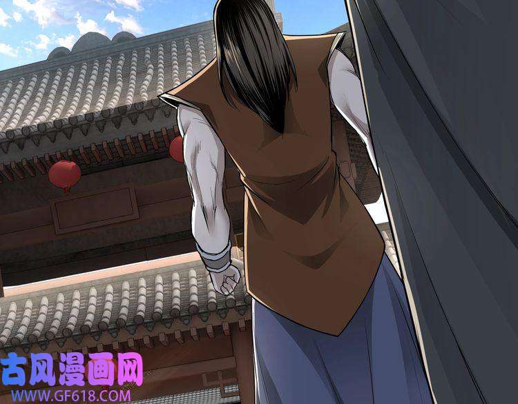 最强反派系统第20话 我，就是王法！
