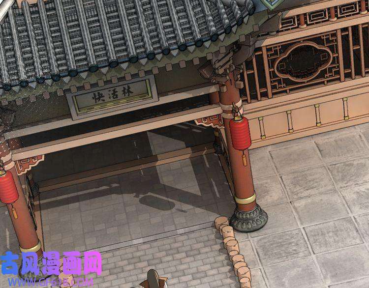 最强反派系统第20话 我，就是王法！