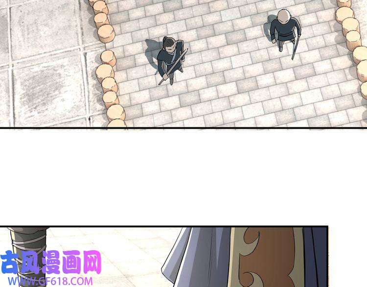 最强反派系统第20话 我，就是王法！