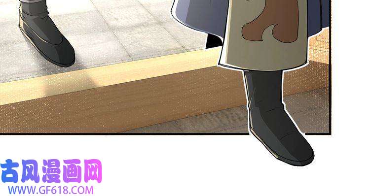 最强反派系统第20话 我，就是王法！