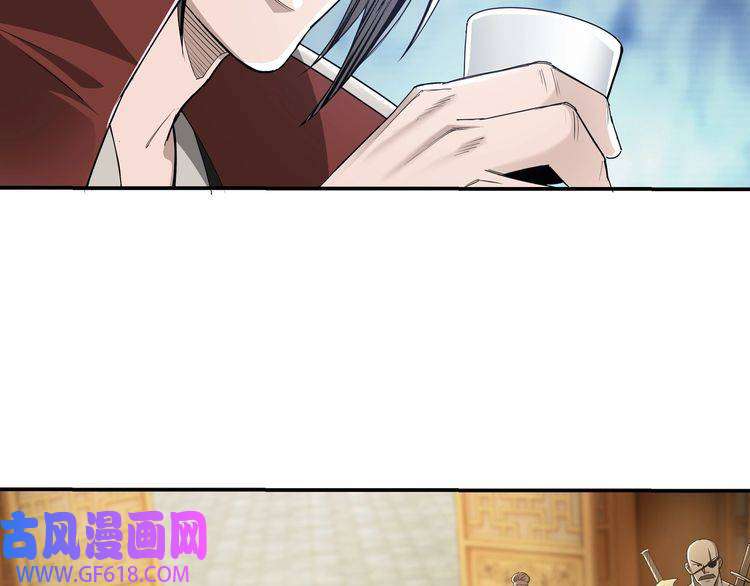 最强反派系统第20话 我，就是王法！