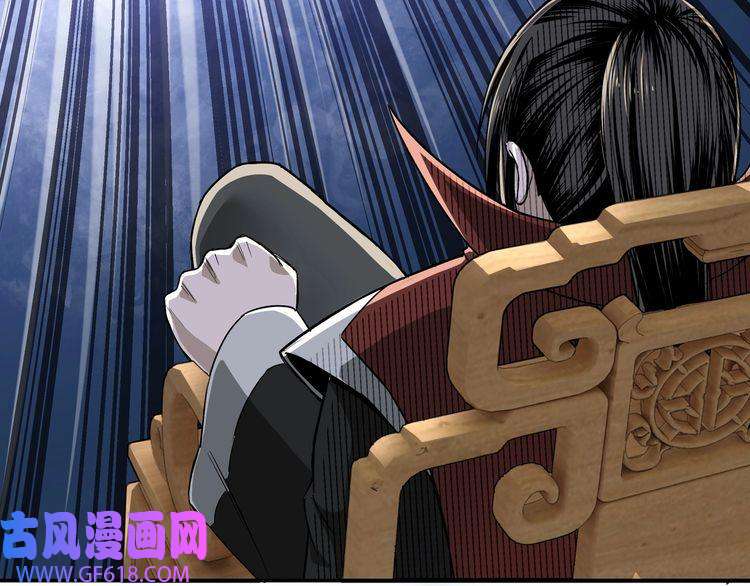 最强反派系统第20话 我，就是王法！