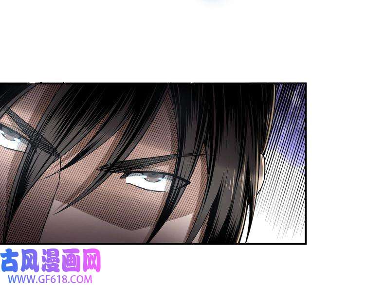 最强反派系统第20话 我，就是王法！